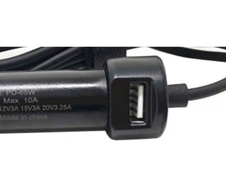 Acer TravelMate P237 Charger